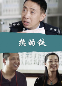 色喜国模苏茜人体一2